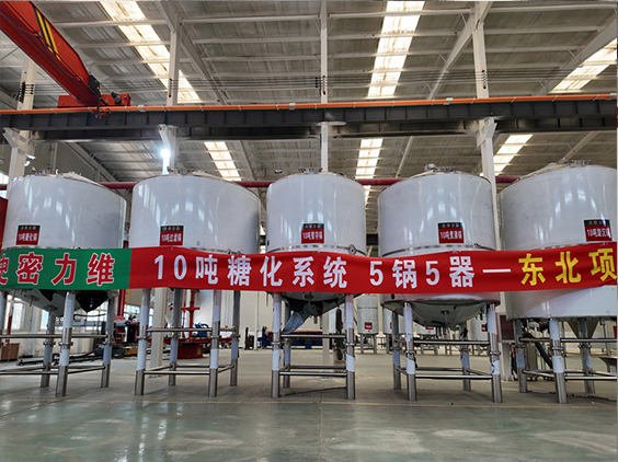 崖州精酿啤酒设备厂—5吨五锅五器糖化系统—四川项目